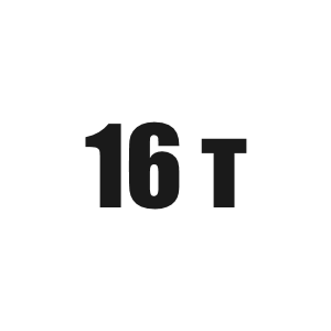 Грузовой канат Ивановец 16 тонн