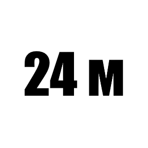 Грузовой канат Галичанин 25 тонн КС-55713 стрела 24 м