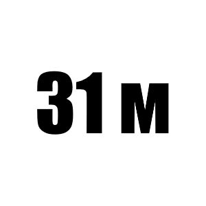 Грузовой канат Галичанин 25 тонн КС-55713 стрела 31 м