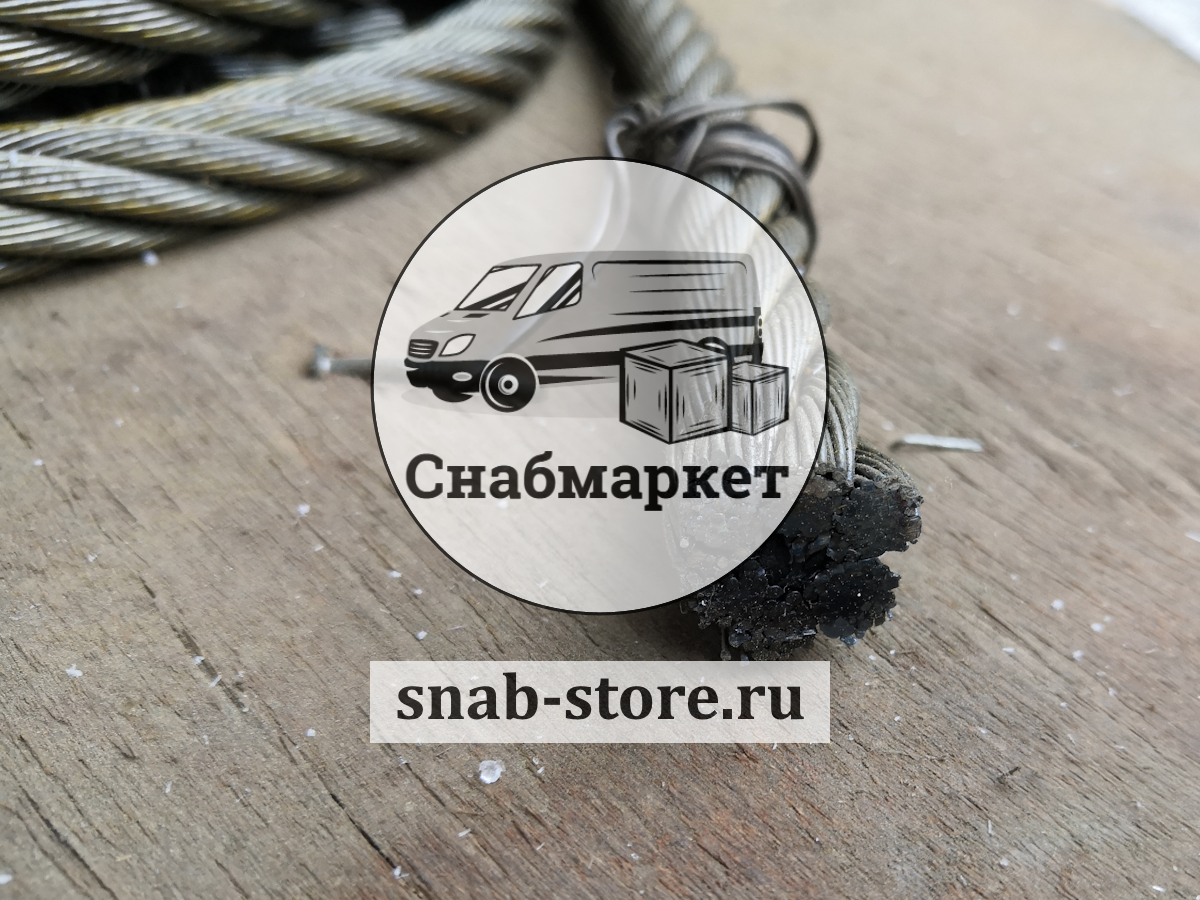 Грузовой канат Клинцы 16 тонн КС-35719
