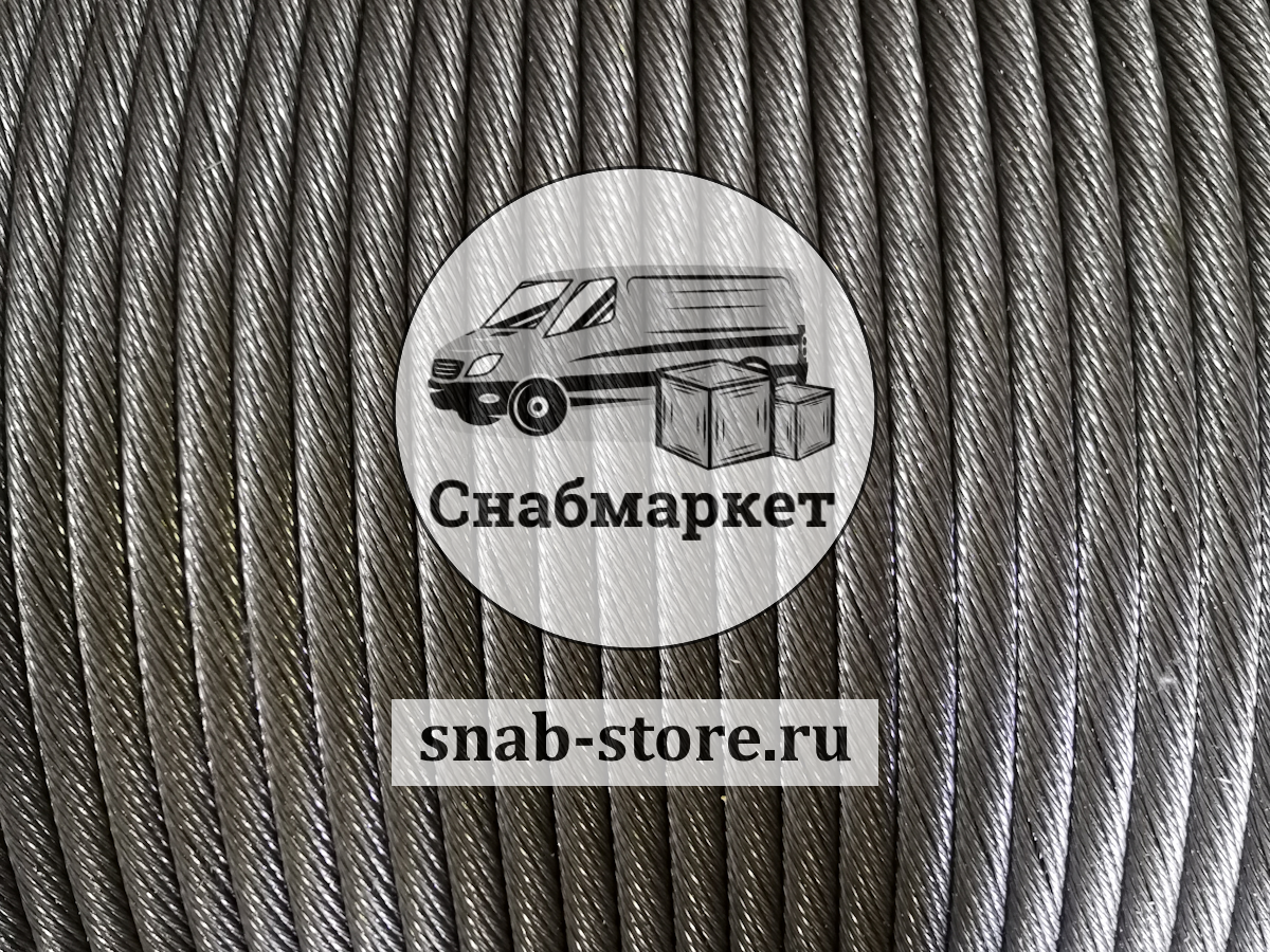 Грузовой канат трос XCMG 20 тонн XCT20_S