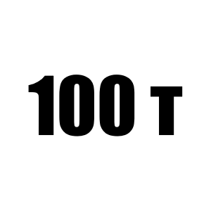 Грузовой канат XCMG 100 тонн